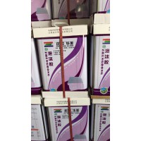 復合板膠水 保溫膠水